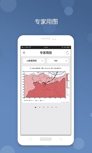 深圳台风网台风路径图2022高清版下载