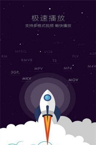 bt软件安卓版bt软件下载app-第2张图片-太平洋在线下载