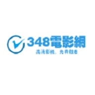 348电影网app