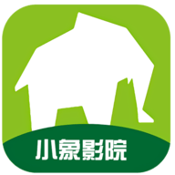 小象影院app