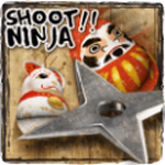 射击忍者(Shoot!!Ninja)手机版