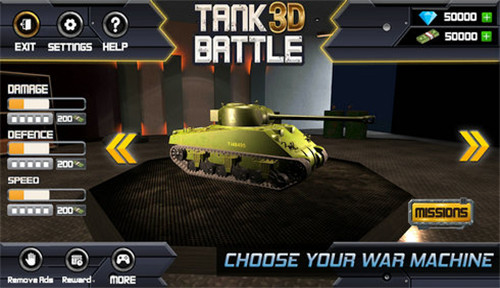 坦克3D战斗(TankBattle3D)官方版