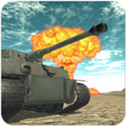 坦克3D战斗(TankBattle3D)官方版
